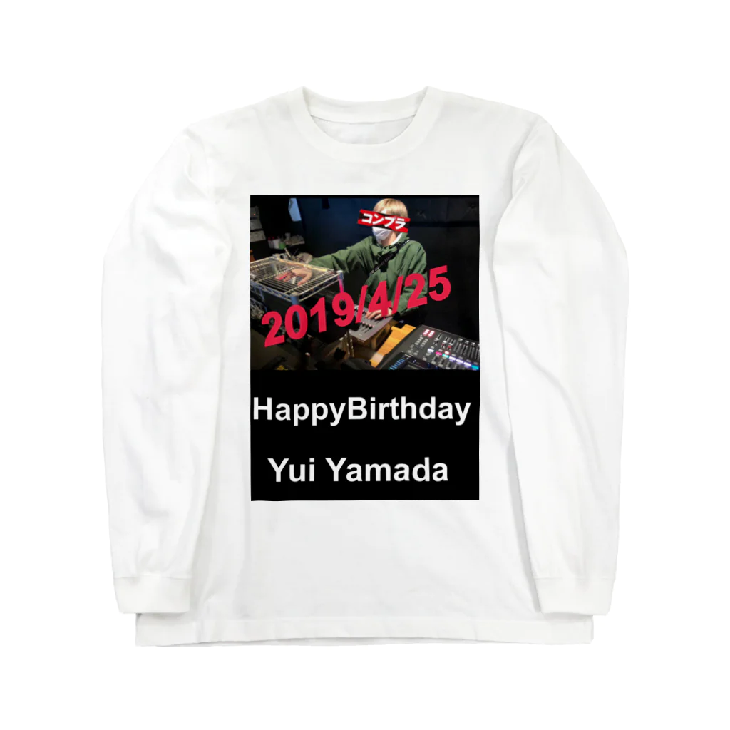 魂界隈公式のYui Yamada ロングスリーブTシャツ