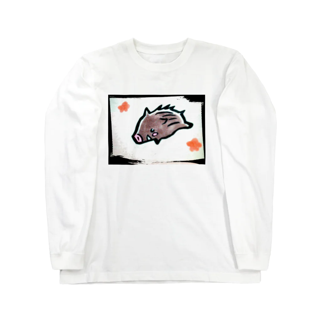 にゃものうりぼう Long Sleeve T-Shirt