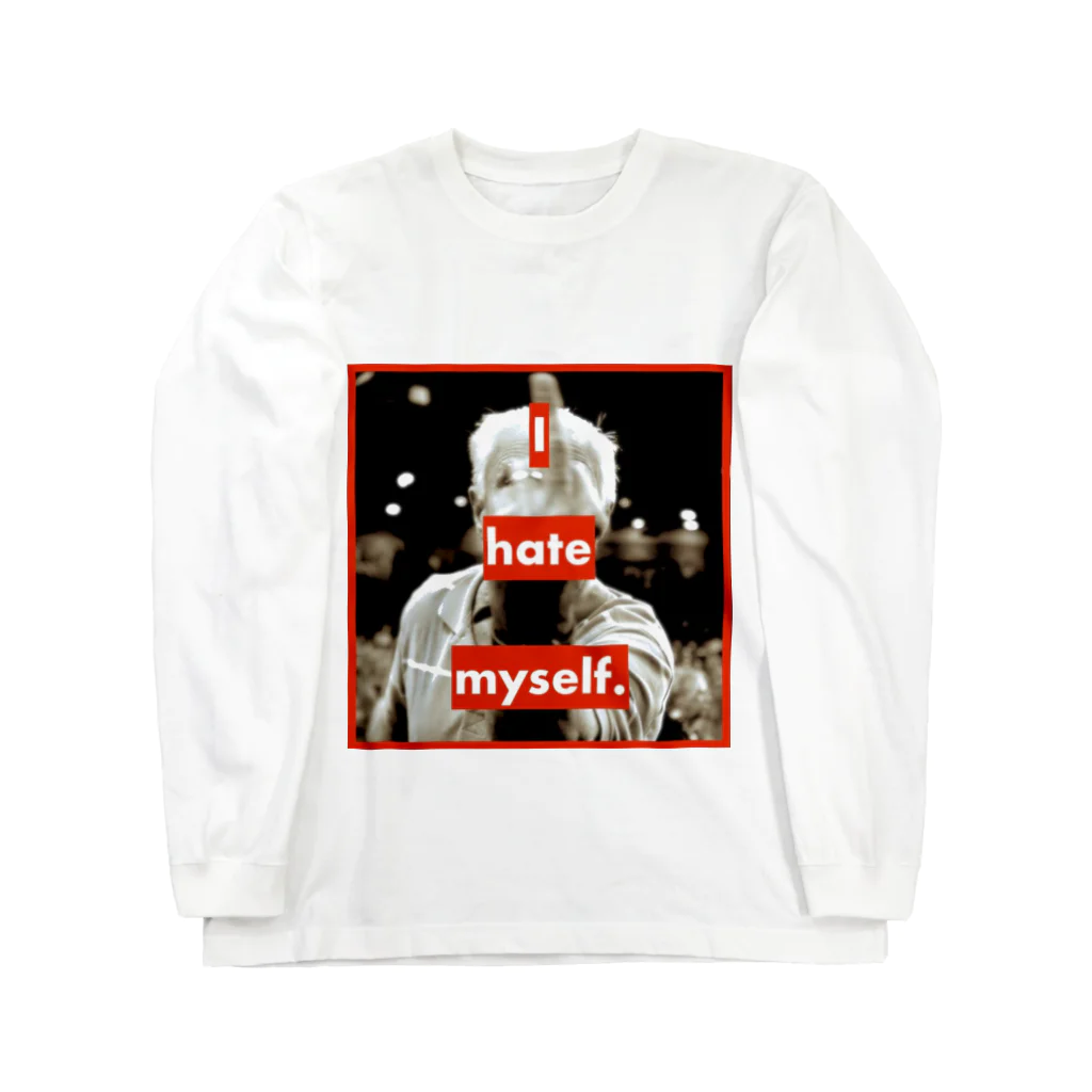 ygiuraのi hate ロングスリーブTシャツ