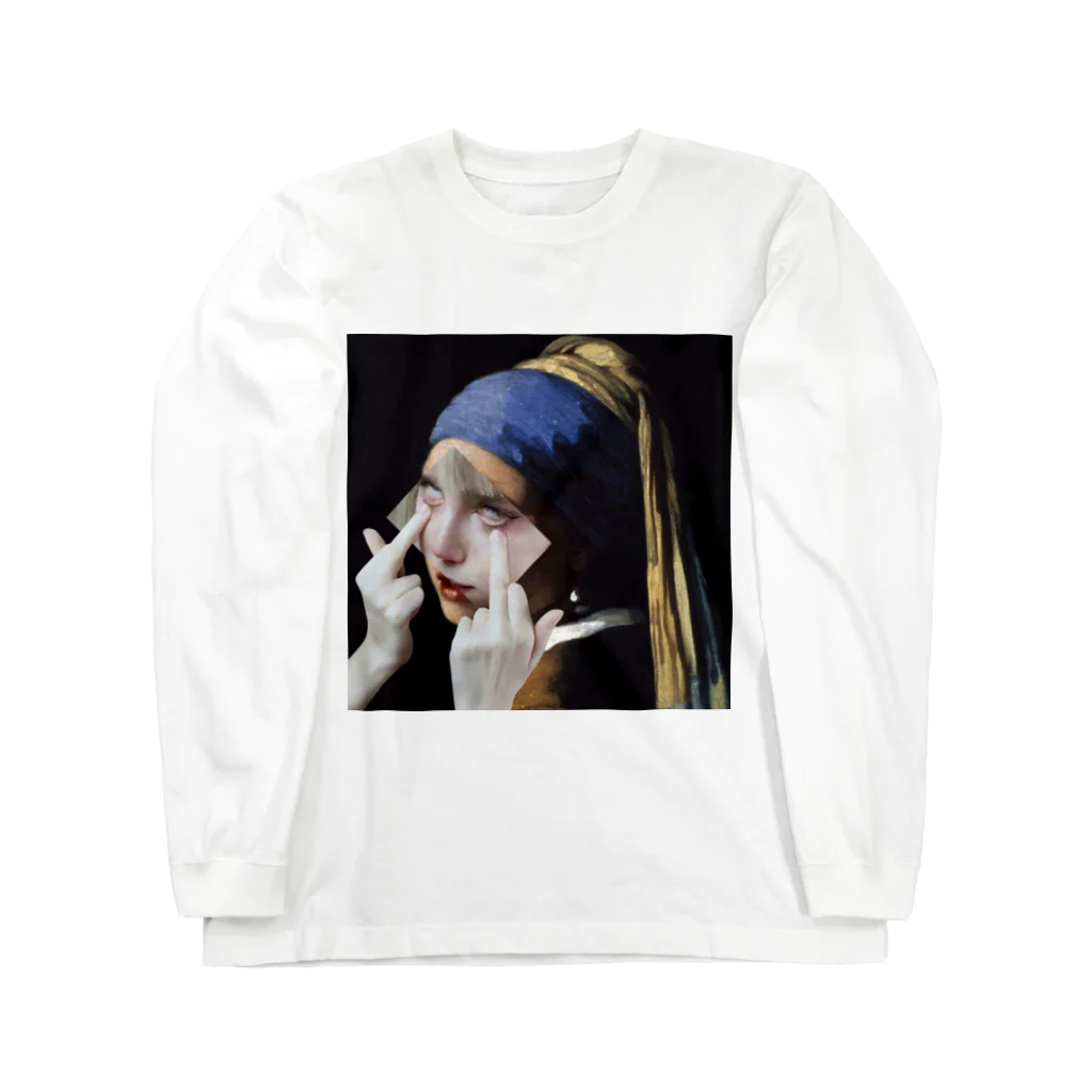 泣き虫のF**k  Long Sleeve T-Shirt