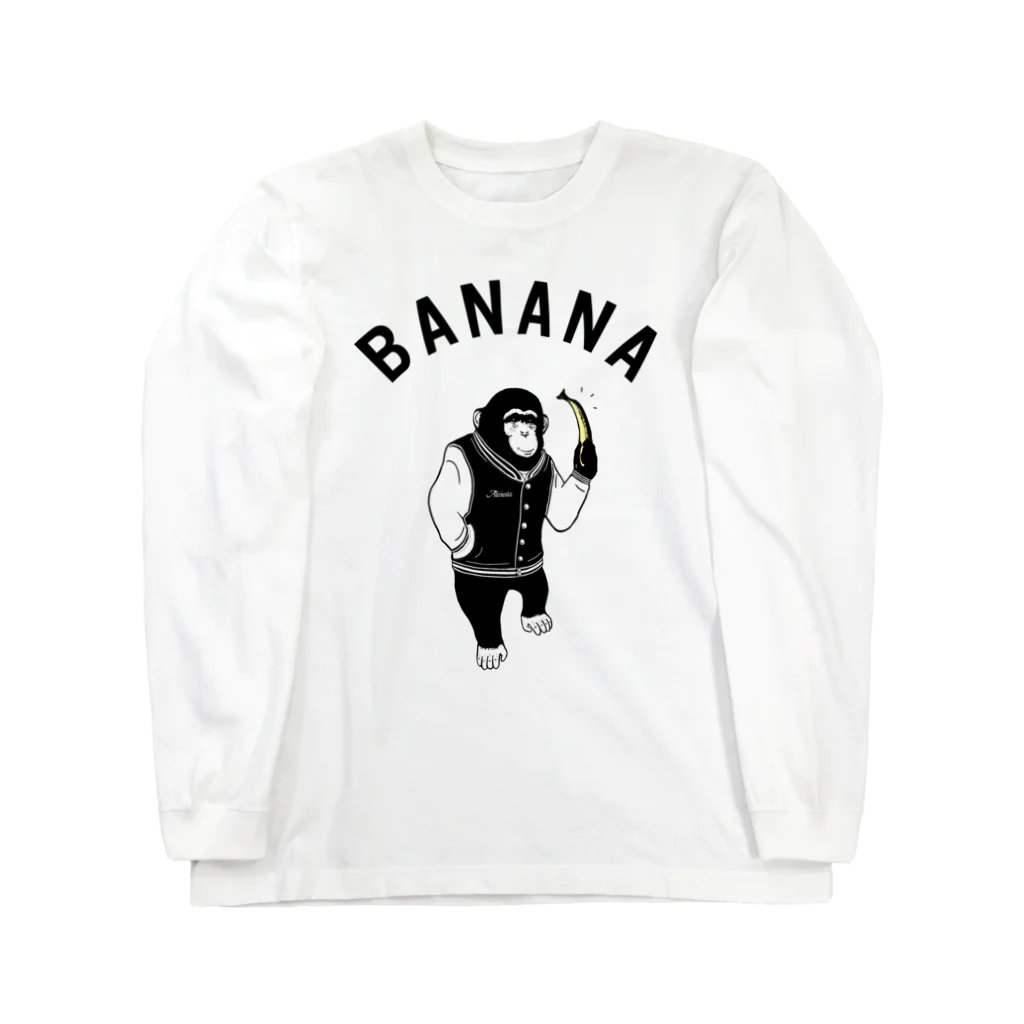 AliviostaのBanana バナナ チンパンジー 動物イラスト ロングスリーブTシャツ