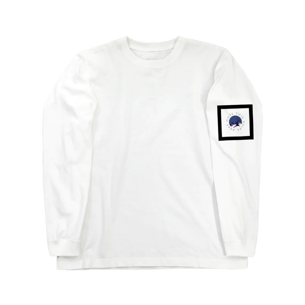 asap_HTHのA$AP Hope This Help Long Sleeve T-Shirt