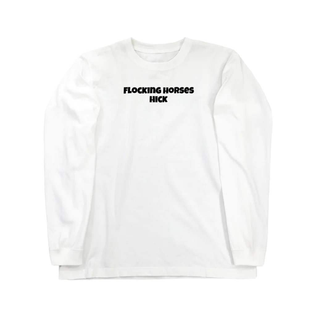 蜂のいなか Long Sleeve T-Shirt