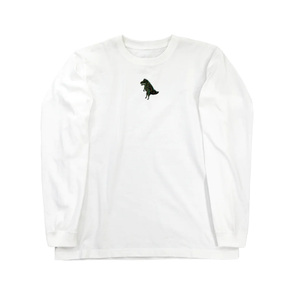 よしのSUZURI SHOPのこわいきょうりゅう Long Sleeve T-Shirt