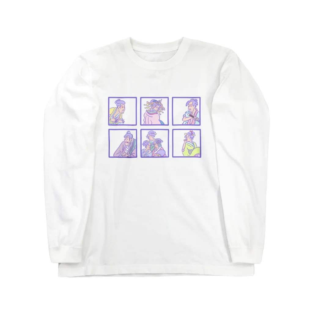 yu_takada_のゆめかわ浮世絵『ごちゃまぜ』 ロングスリーブTシャツ