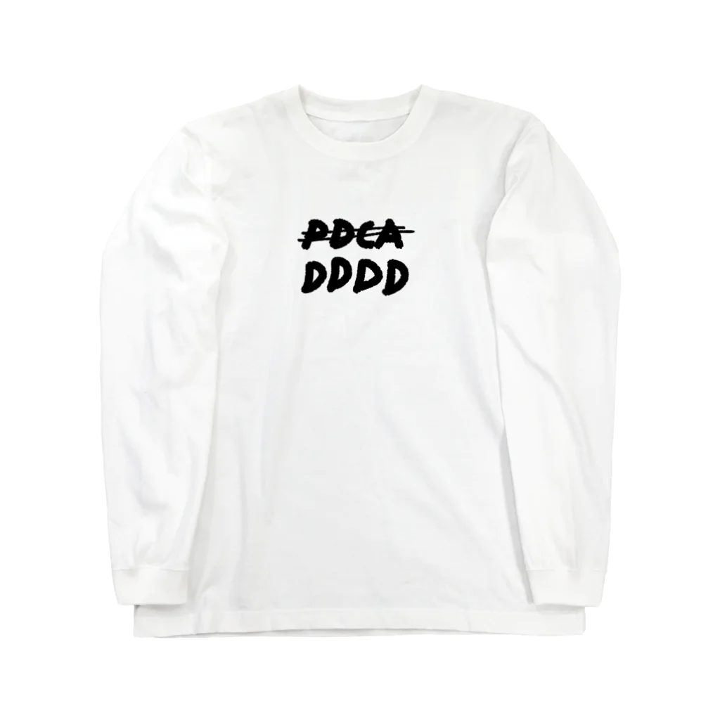 DDDDのDDDD ロングスリーブTシャツ