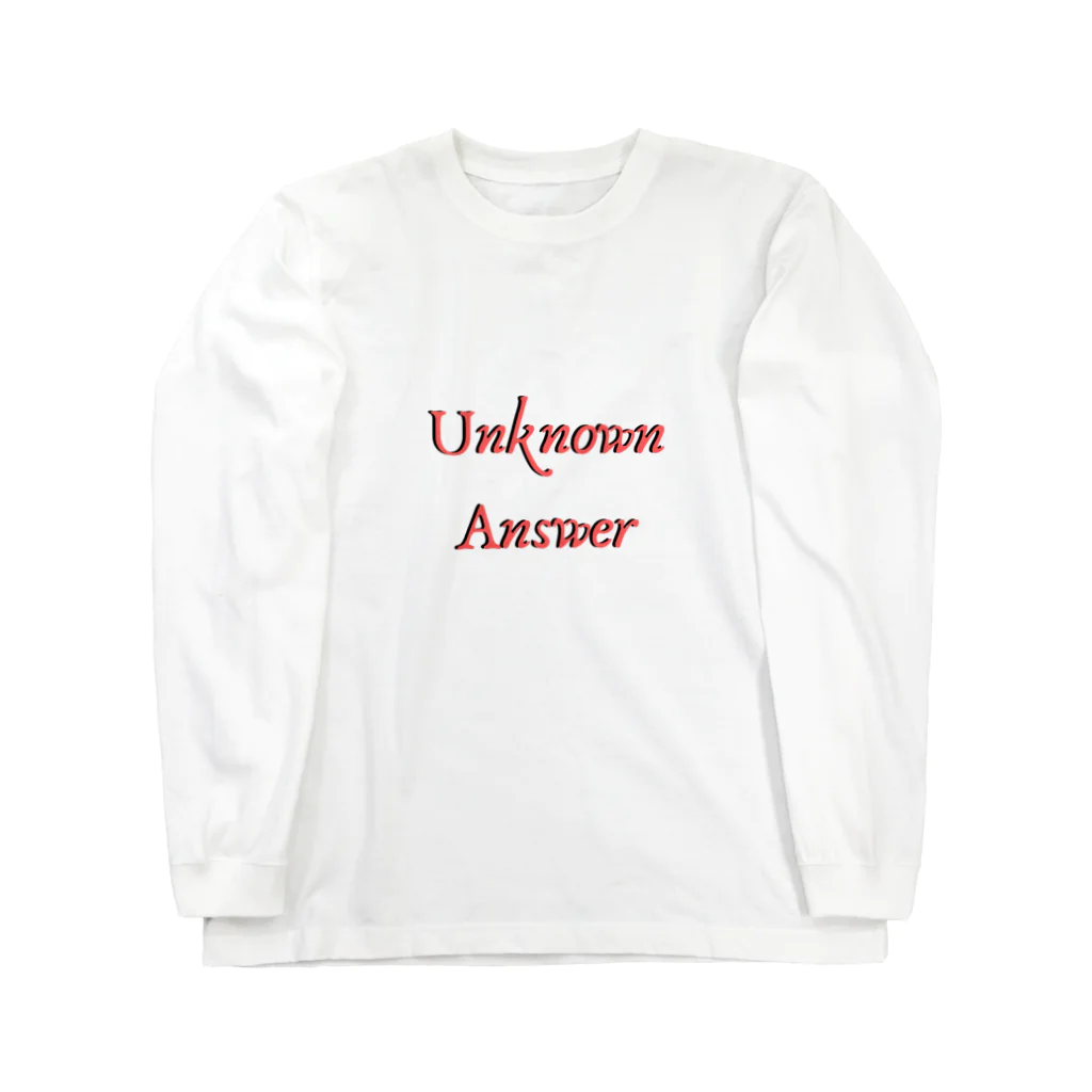 Unknown AnswerのUnknown Answer Long Sleeve T-Shirt