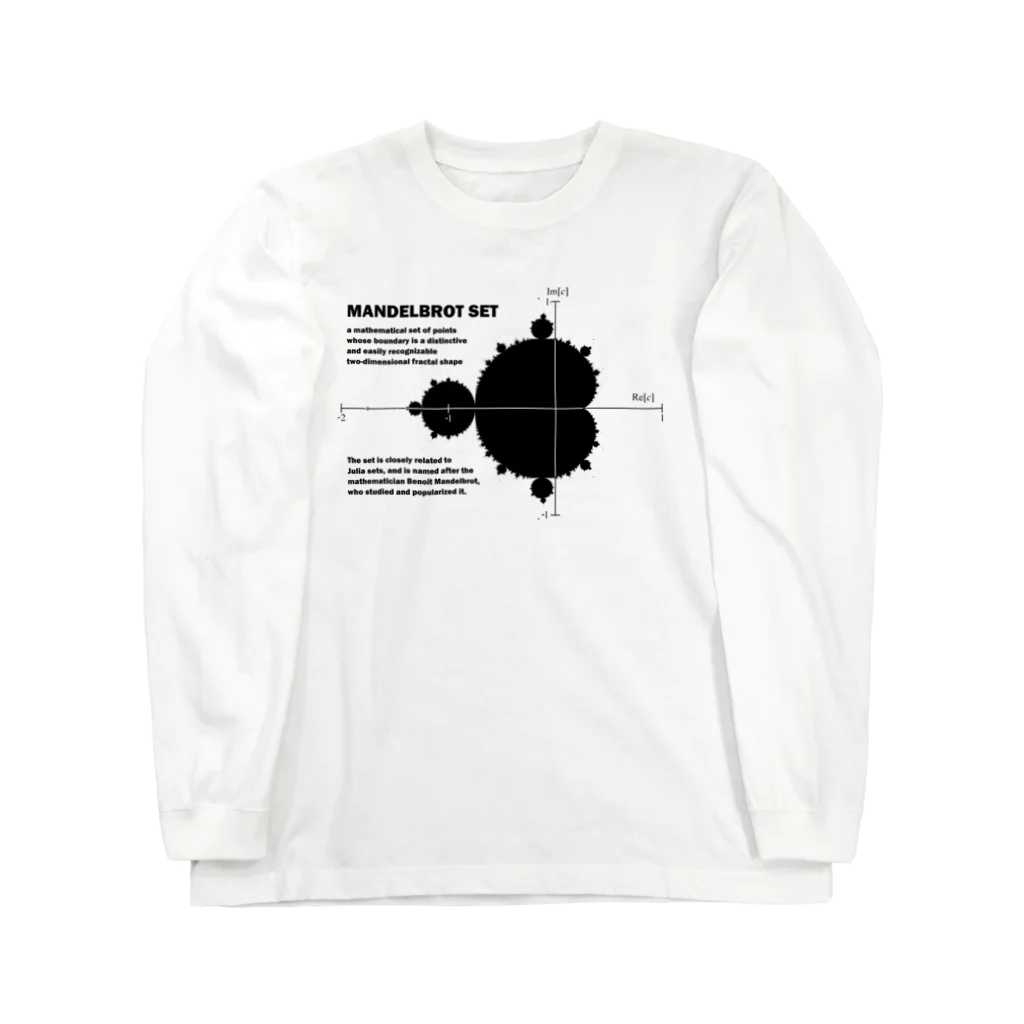 アタマスタイルのマンデルブロ集合：科学：フラクタル：学問・数学 ロングスリーブTシャツ