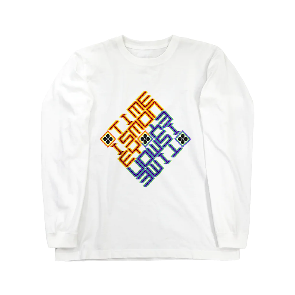 yakiebiのTIME IS MONEY Long Sleeve T-Shirt