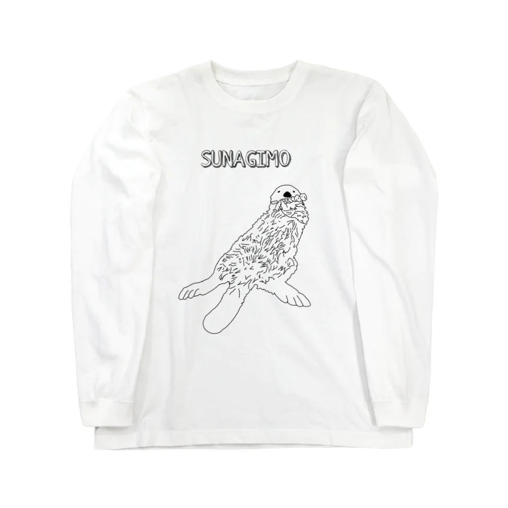 キニナルキリンのSUNAGIMO Long Sleeve T-Shirt