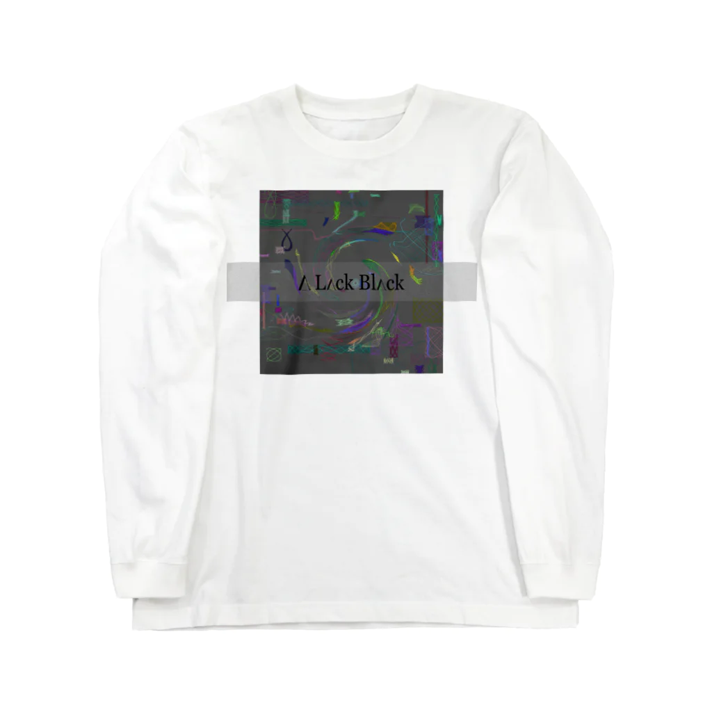 Raidenのサンカクカンスウ Long Sleeve T-Shirt