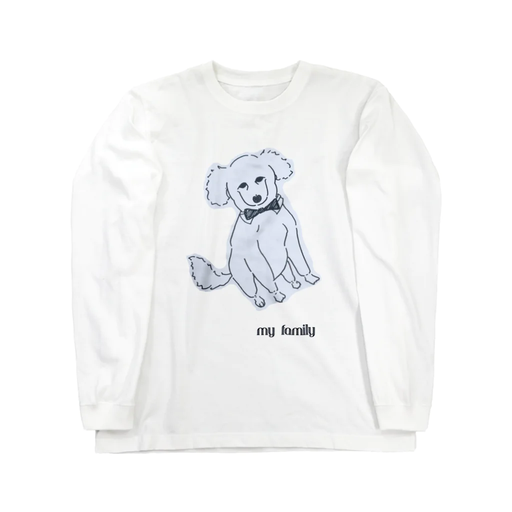 mihobabyのトイプードルはmy family! ロングスリーブTシャツ