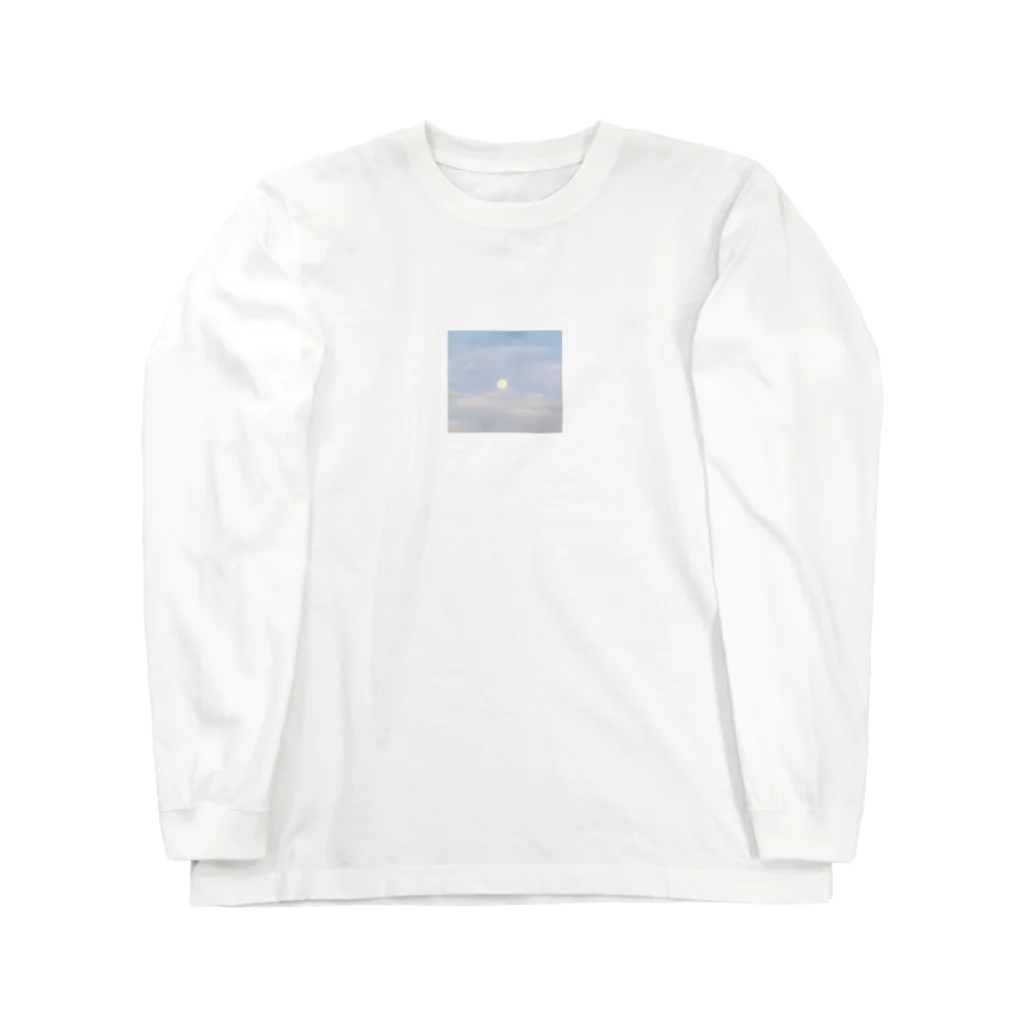 scene_の明日こそ挨拶できますように Long Sleeve T-Shirt