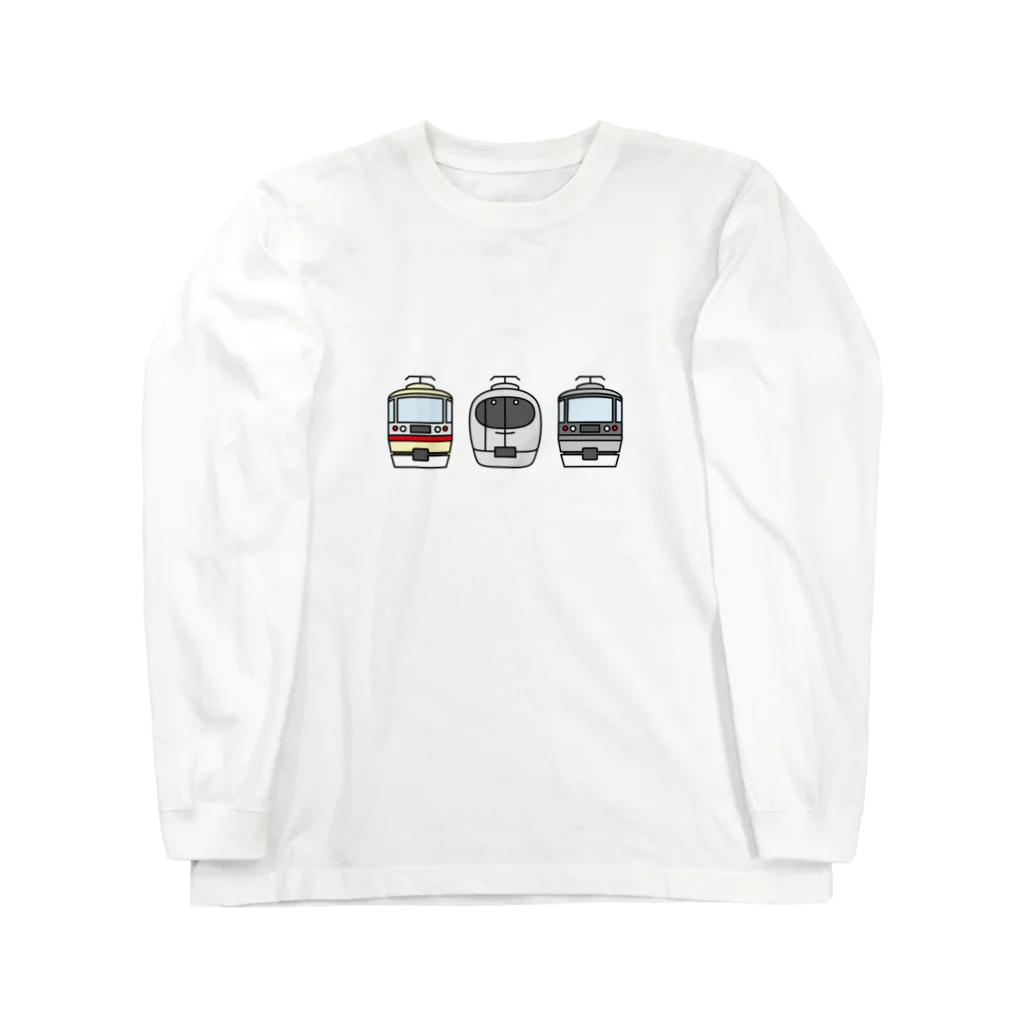 mononainaiの西武線特急3兄弟 Long Sleeve T-Shirt