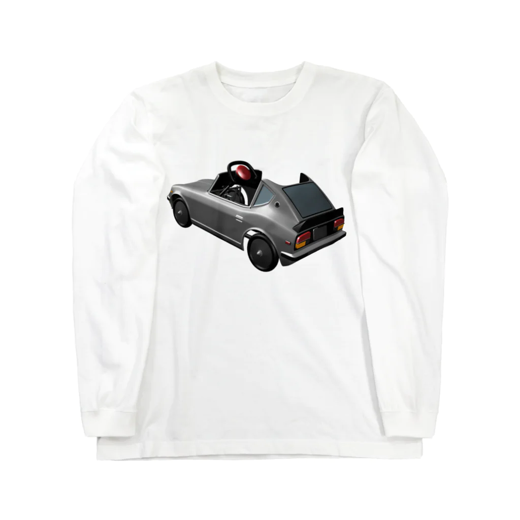 じょじあんの240Z ペダルカー ロングスリーブTシャツ