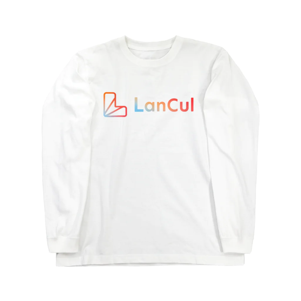LanCul英会話のLanCulグッズ(ロゴ赤) 롱 슬리브 티셔츠