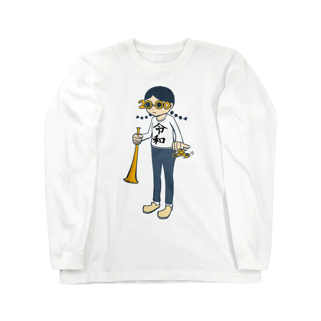 アストロ温泉の流行の最先端 Long Sleeve T-Shirt