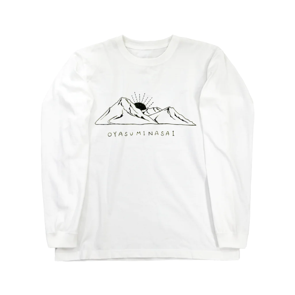 sayukatsuradaの昼夜逆転〜OYASUMINASAI〜 Long Sleeve T-Shirt