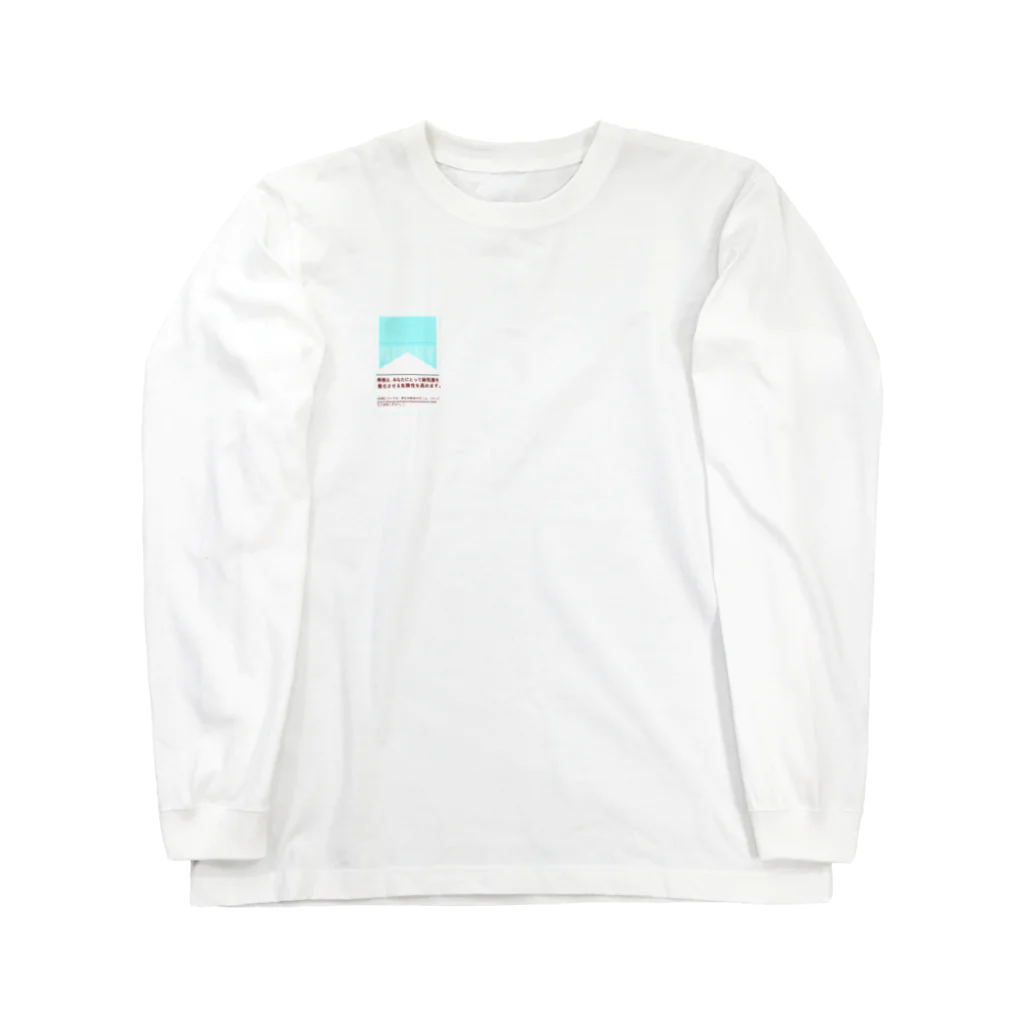 benñy’sの煙草柄 青3 Long Sleeve T-Shirt