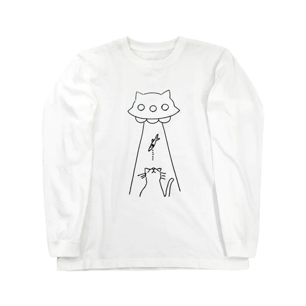 N15のUFOキャッチ Long Sleeve T-Shirt