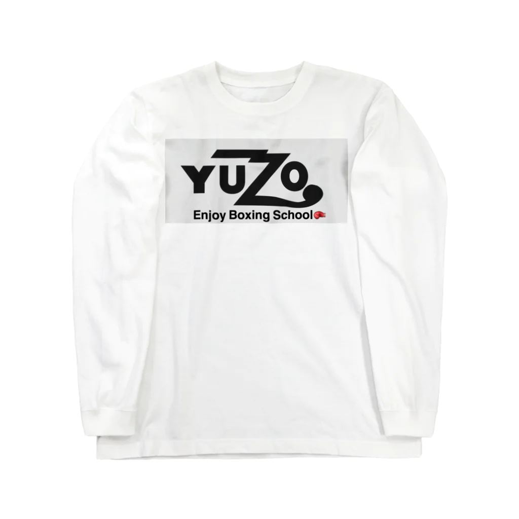 yuZo EBS🥊のyuZo EBS🥊 ロングスリーブTシャツ