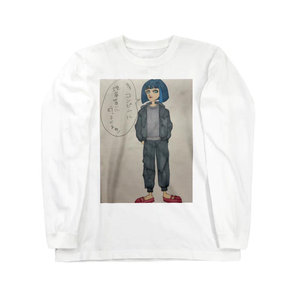 kyunchandayoのタバコ吸うオネイサン Long Sleeve T-Shirt