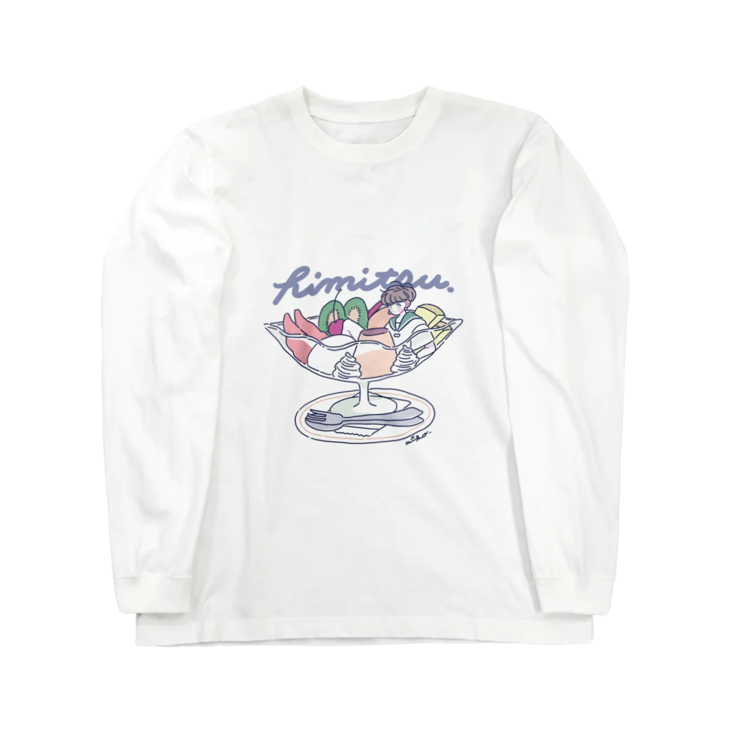 あい子のプリン・ア・ラ・モード ロングスリーブTシャツ