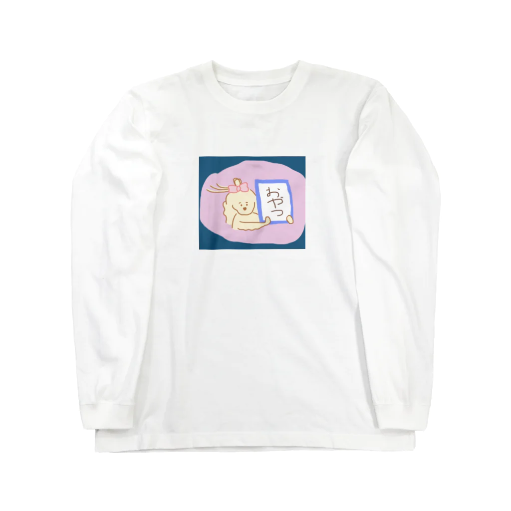 アメコカのイヴ・ロイ・ルイの新元号「おやつ」 Long Sleeve T-Shirt