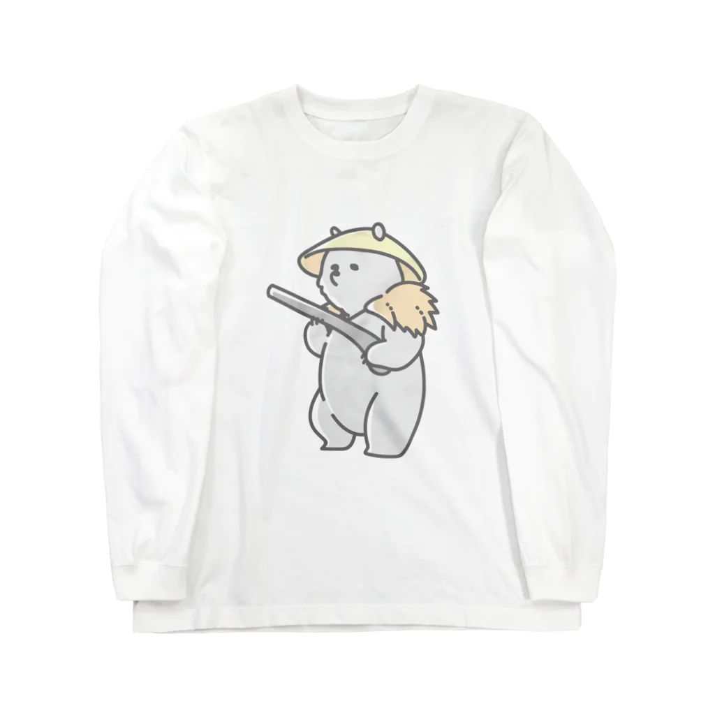 なもみはぎ丸のくまたぎ Long Sleeve T-Shirt