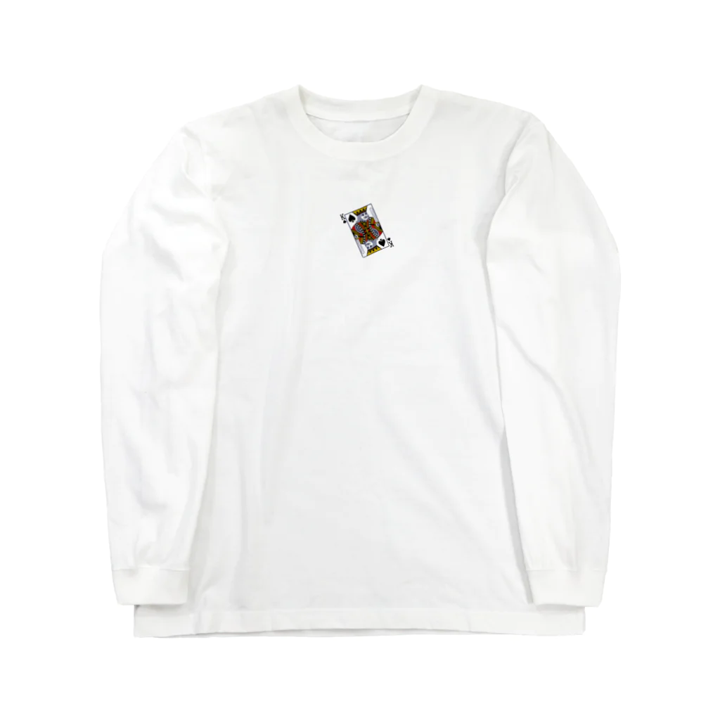 iKのいろんなもの屋さんのキング Long Sleeve T-Shirt