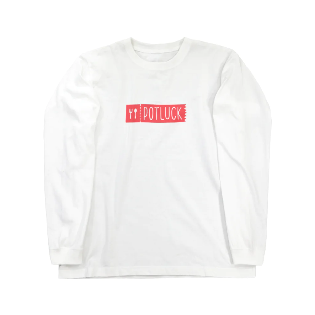 POTLUCK（ポットラック）のPOTLUCK公式ロゴグッズ Long Sleeve T-Shirt