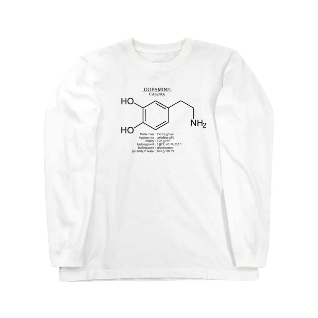 アタマスタイルのドーパミン(脳内物質)：化学：化学構造・分子式 Long Sleeve T-Shirt