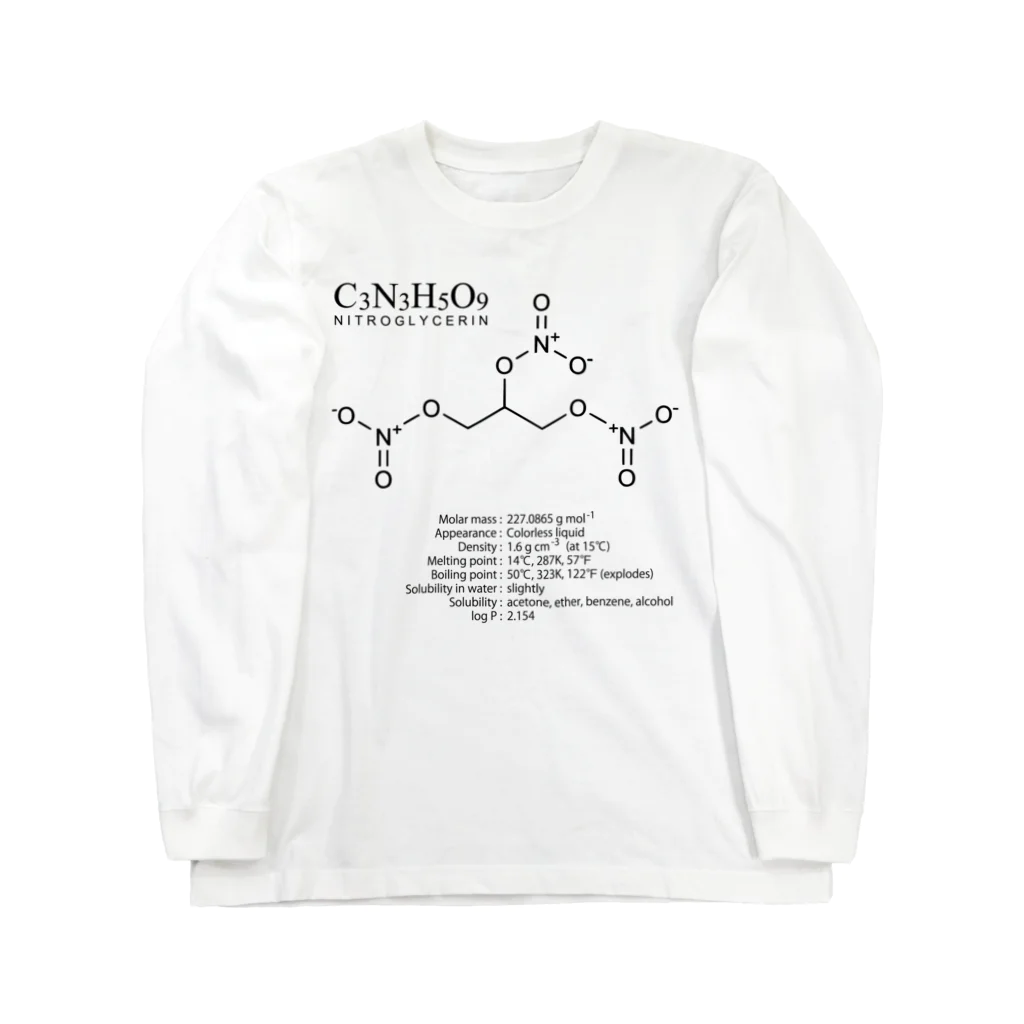 アタマスタイルのニトログリセリン：爆発・爆薬：化学：化学構造・分子式 ロングスリーブTシャツ