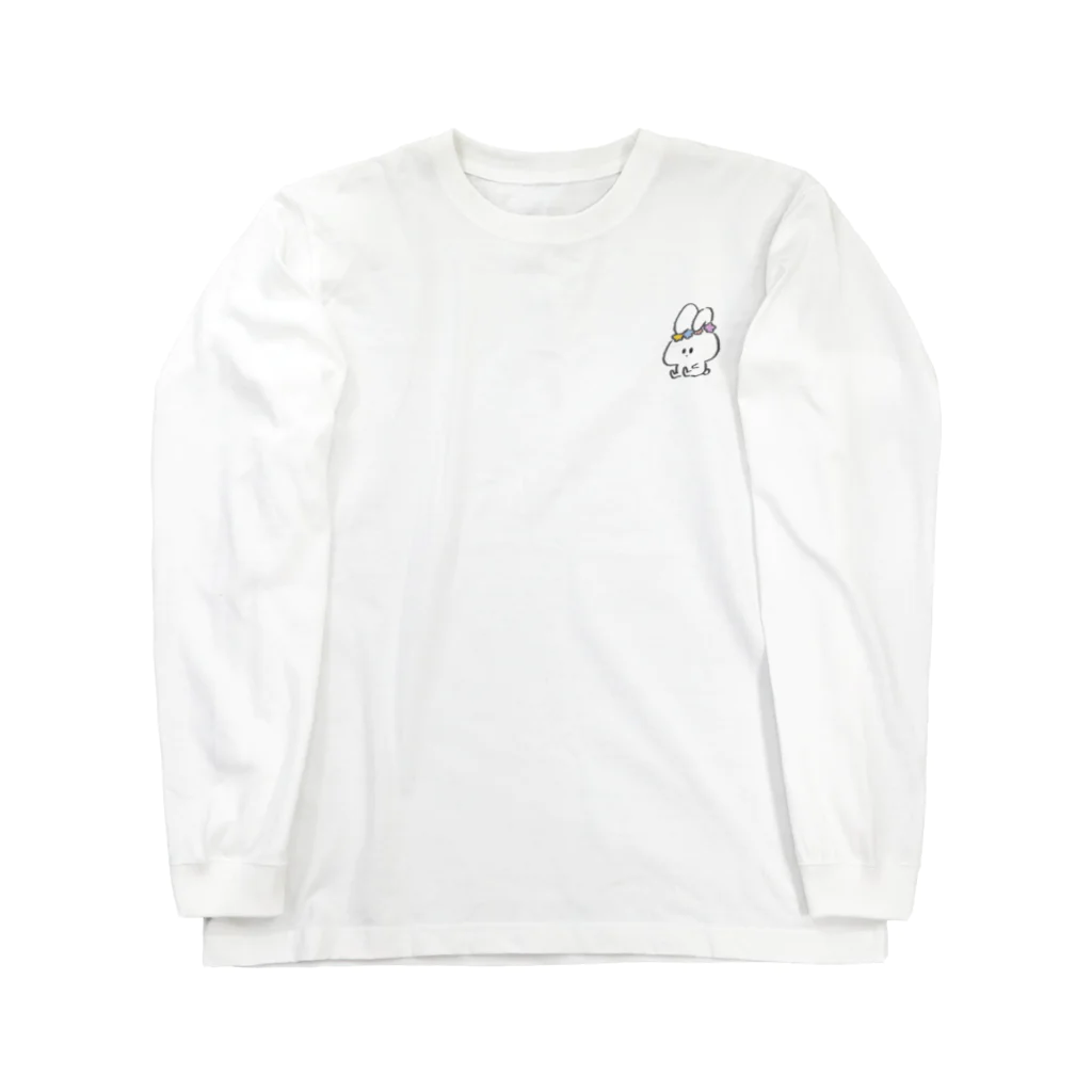 ぴよたそ商店の花冠をかぶったうさたそ Long Sleeve T-Shirt