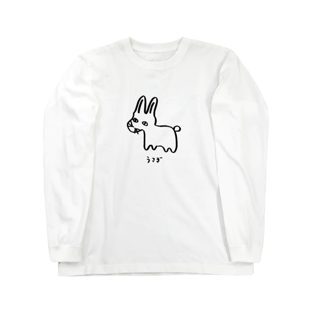 どうみても動物シリーズのどうみてもうさぎ Long Sleeve T-Shirt