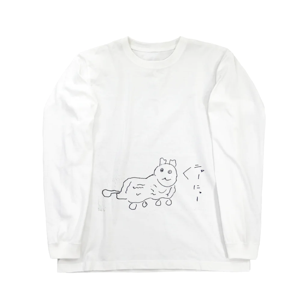 ayami_nakashimaのヘンテコネコシャツ Long Sleeve T-Shirt