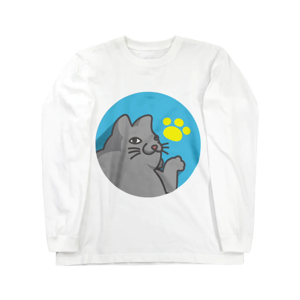 細々のみゃ～ご Long Sleeve T-Shirt