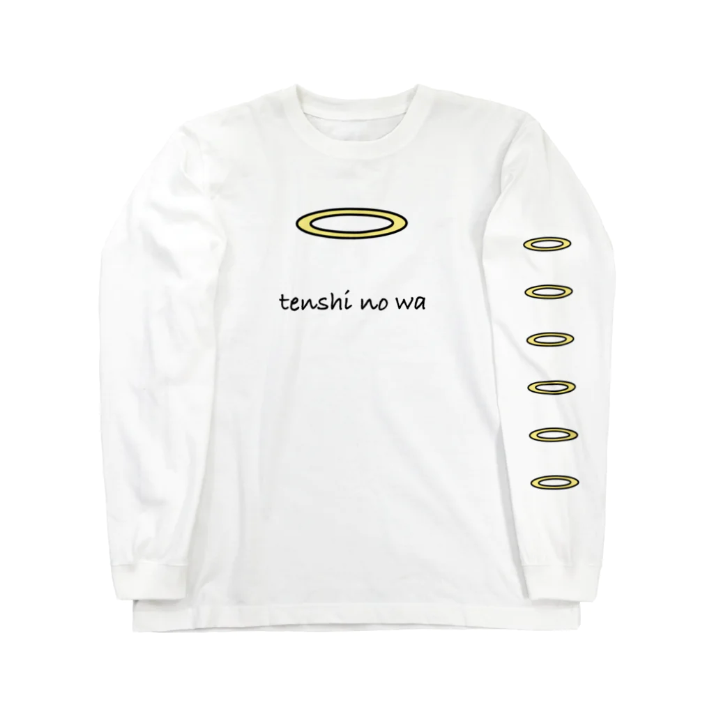 #voidのangel’s ring Long Sleeve T-Shirt