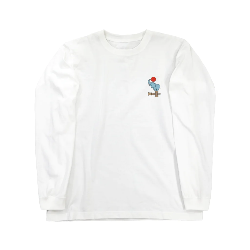 worQshopのぞうのはなみず Long Sleeve T-Shirt