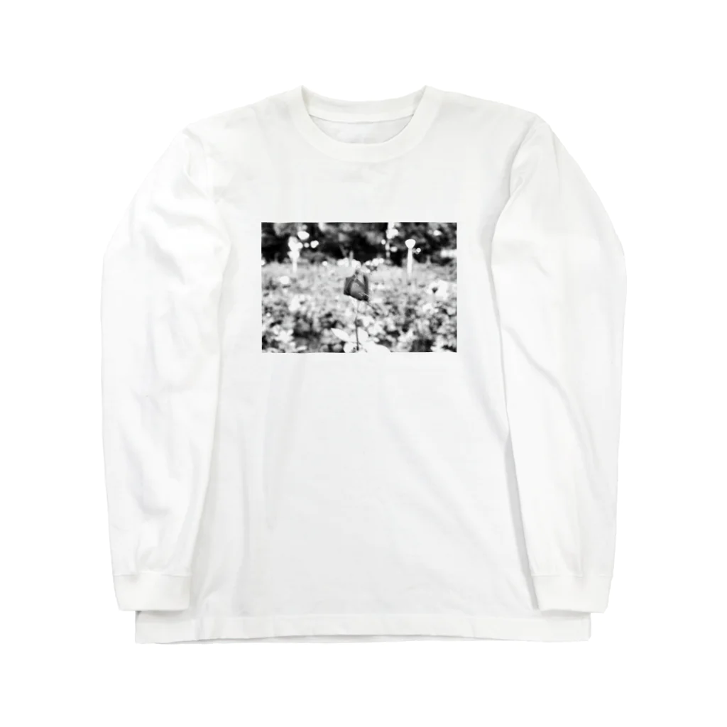 最終の夜の中 Long Sleeve T-Shirt