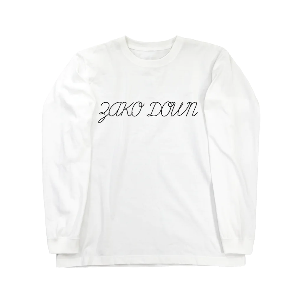 genkの筆記体 ZAKO DOWN ロングスリーブTシャツ