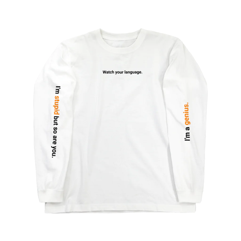 Oh_shitの『watch your language.』 Long Sleeve T-Shirt