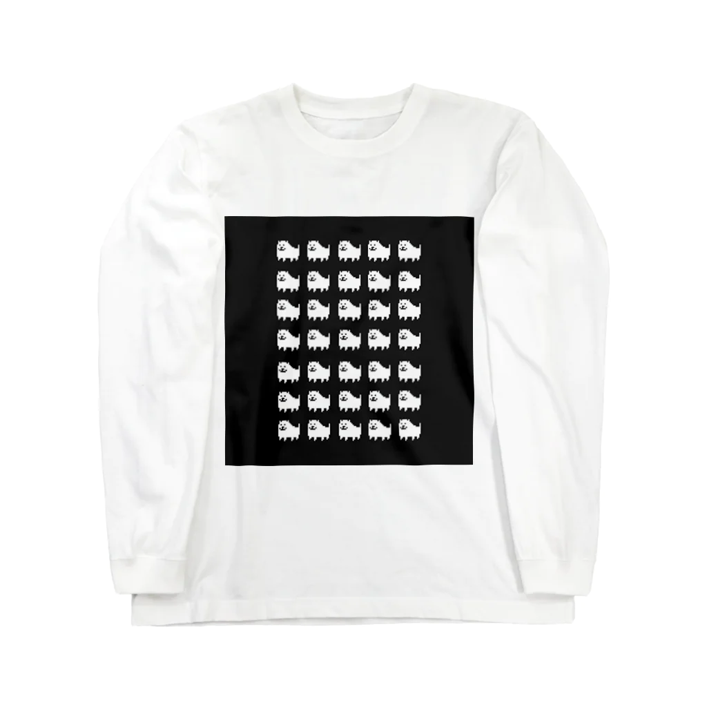 hang_in_thereのいっぱい犬 Long Sleeve T-Shirt