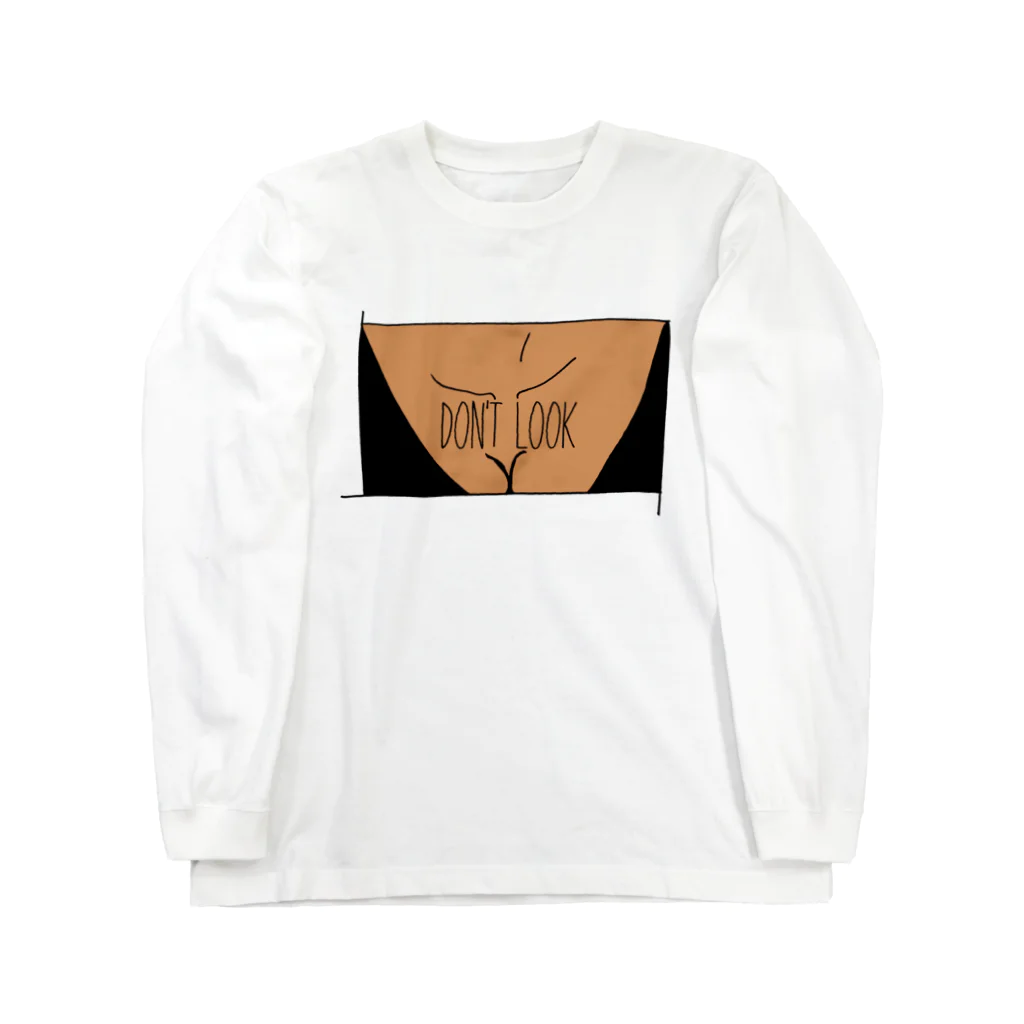 Apollon のdon't look Long Sleeve T-Shirt