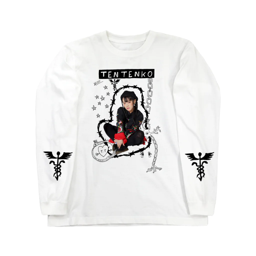 テンテン商店 in SUZURIのテンテンコ お絵かきシリーズ~☤交感神経☤~ Long Sleeve T-Shirt