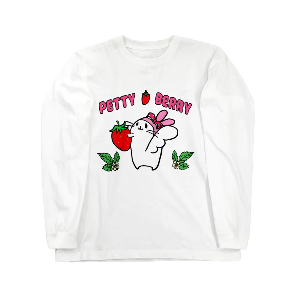 (●´ω｀●pハルコqのPetty Berry ロングスリーブTシャツ