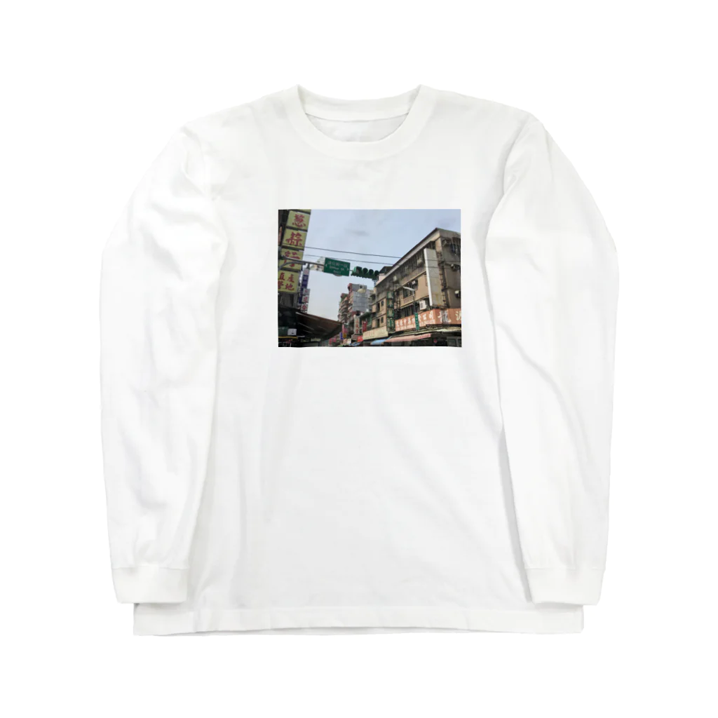 M's PlanetのTAIWAN Long Sleeve T-Shirt