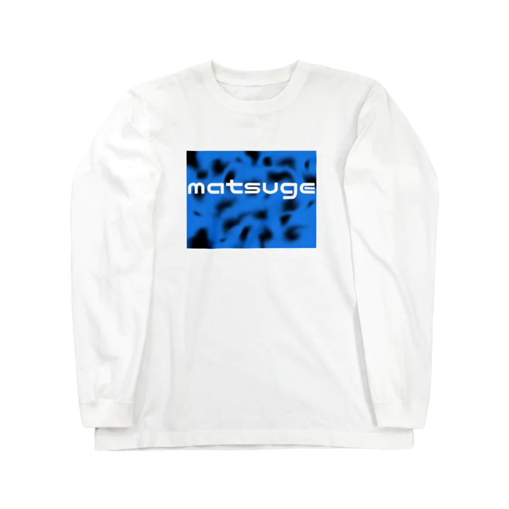 matsugeのmatsuge ロングスリーブTシャツ