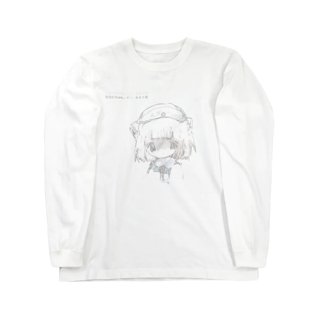 「ごめん々ね 」と言っの白っぽい羽音 Long Sleeve T-Shirt