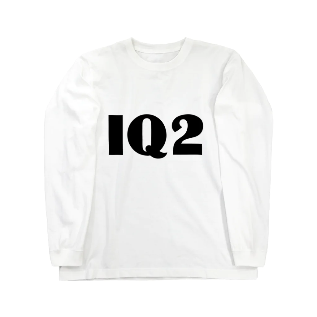 shooot07のIQ2 ロングスリーブTシャツ